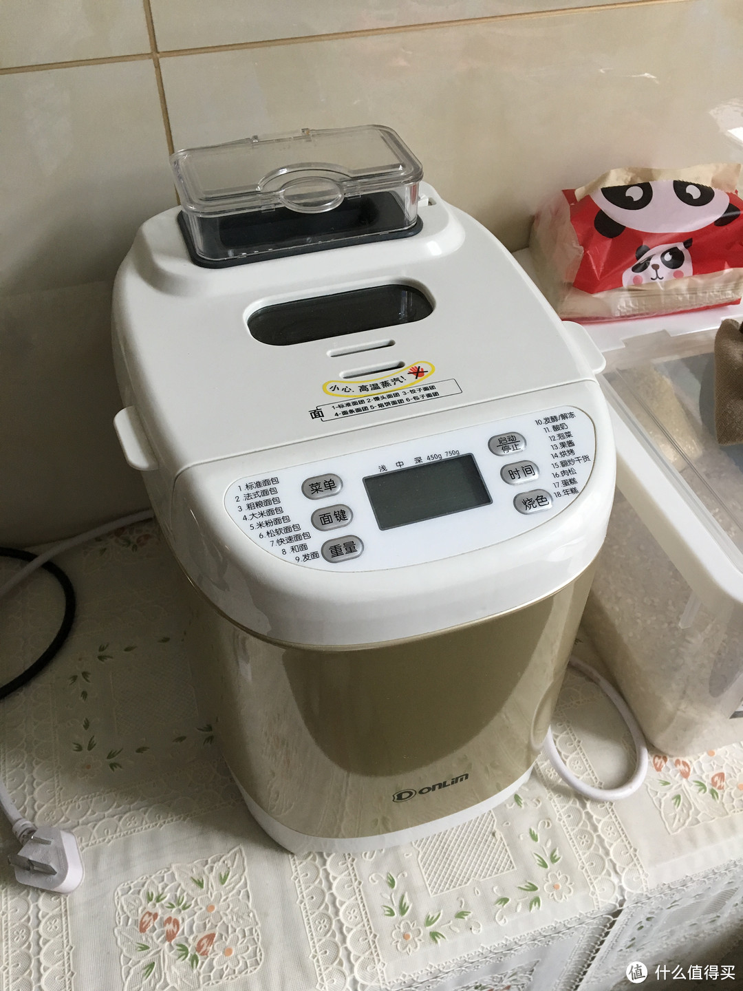 3万以下家电清单:七拼八凑的全屋家电简单晒