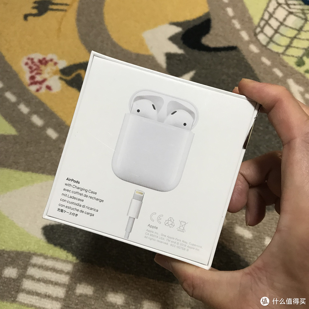 618成绩单中奖的AirPods 2代