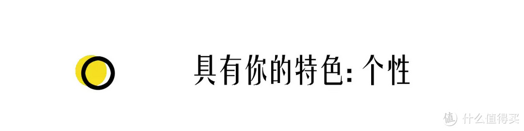 掌握租房正确打开方式，把出租屋住出家的感觉