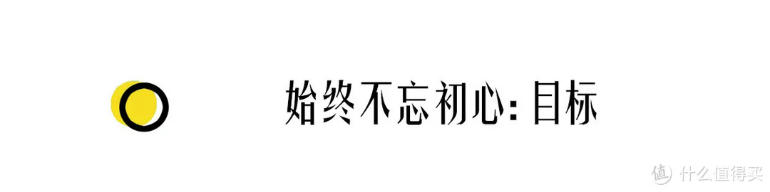 掌握租房正确打开方式，把出租屋住出家的感觉