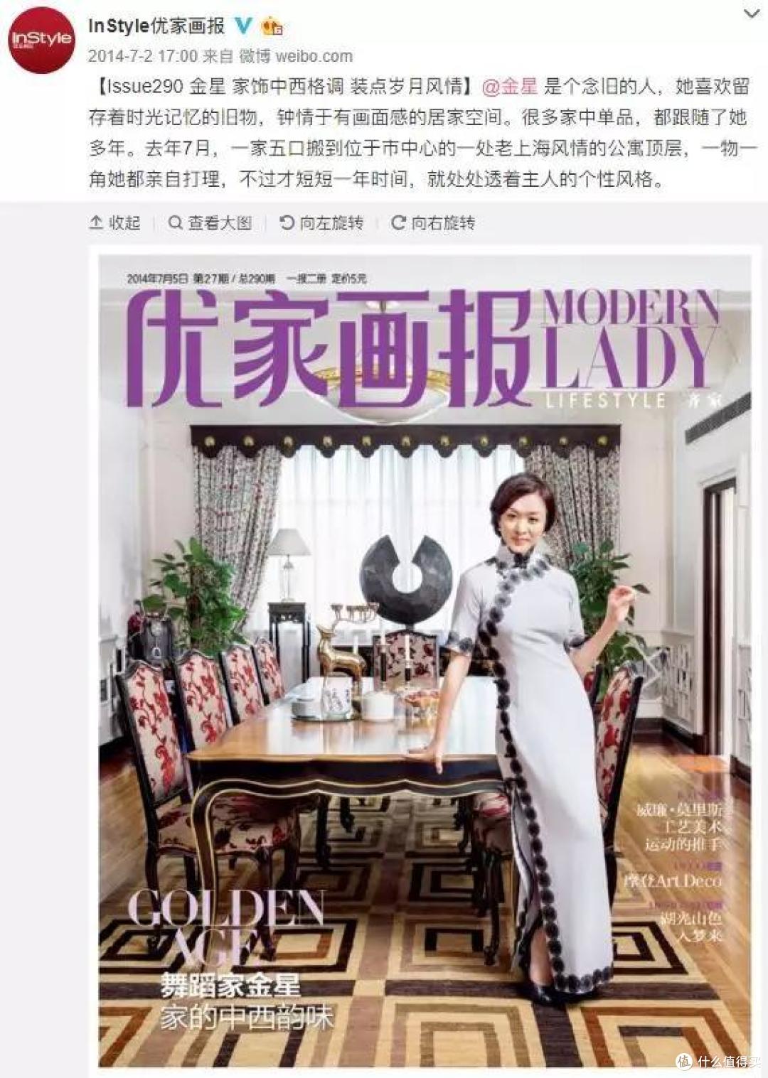 高档酒店装修里的5个秘密
