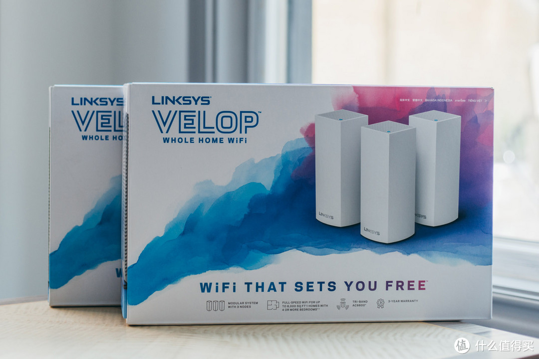 五层别墅如何全屋覆盖无线网络？两套领势velop AC6600WiFi组网实战