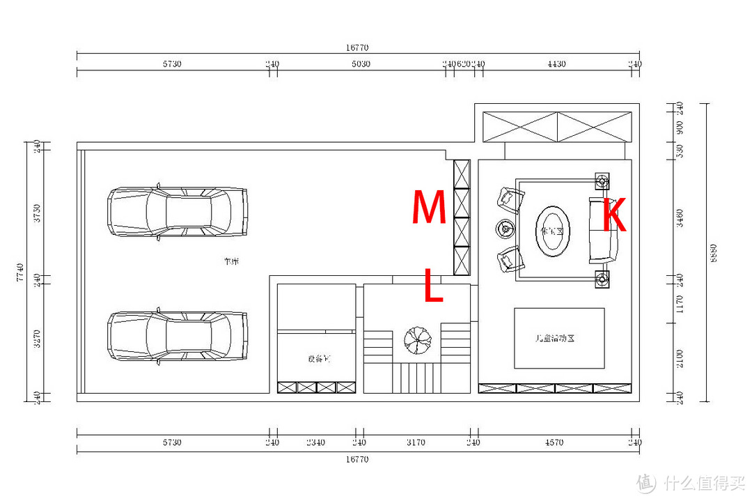 五层别墅如何全屋覆盖无线网络？两套领势velop AC6600WiFi组网实战