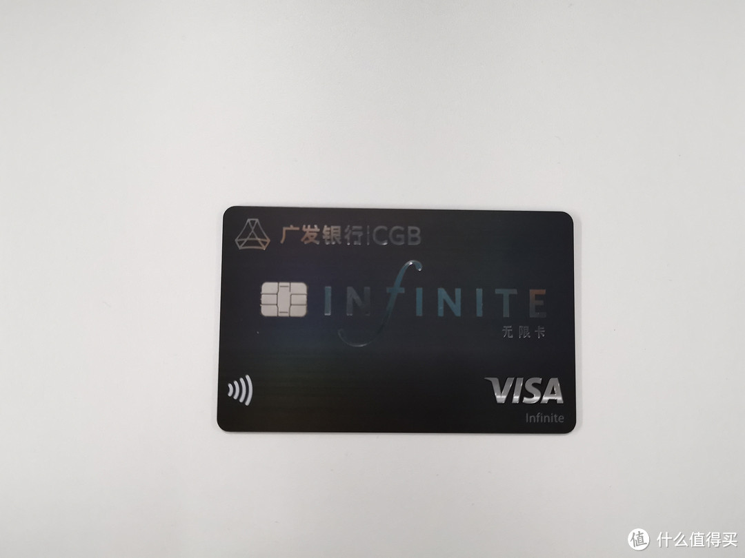 Visa Infinite无限卡本体
