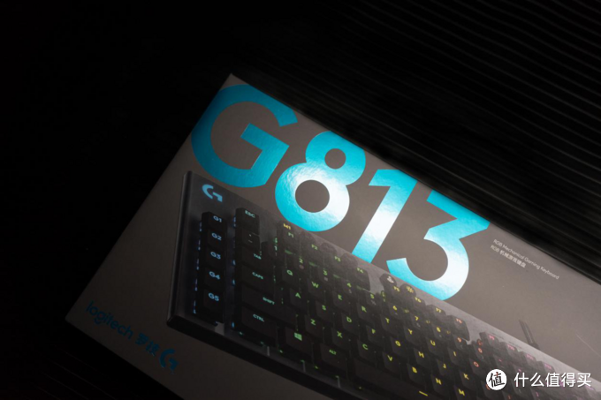 罗技G813 RGB 机械游戏键盘，游戏党的最新选择