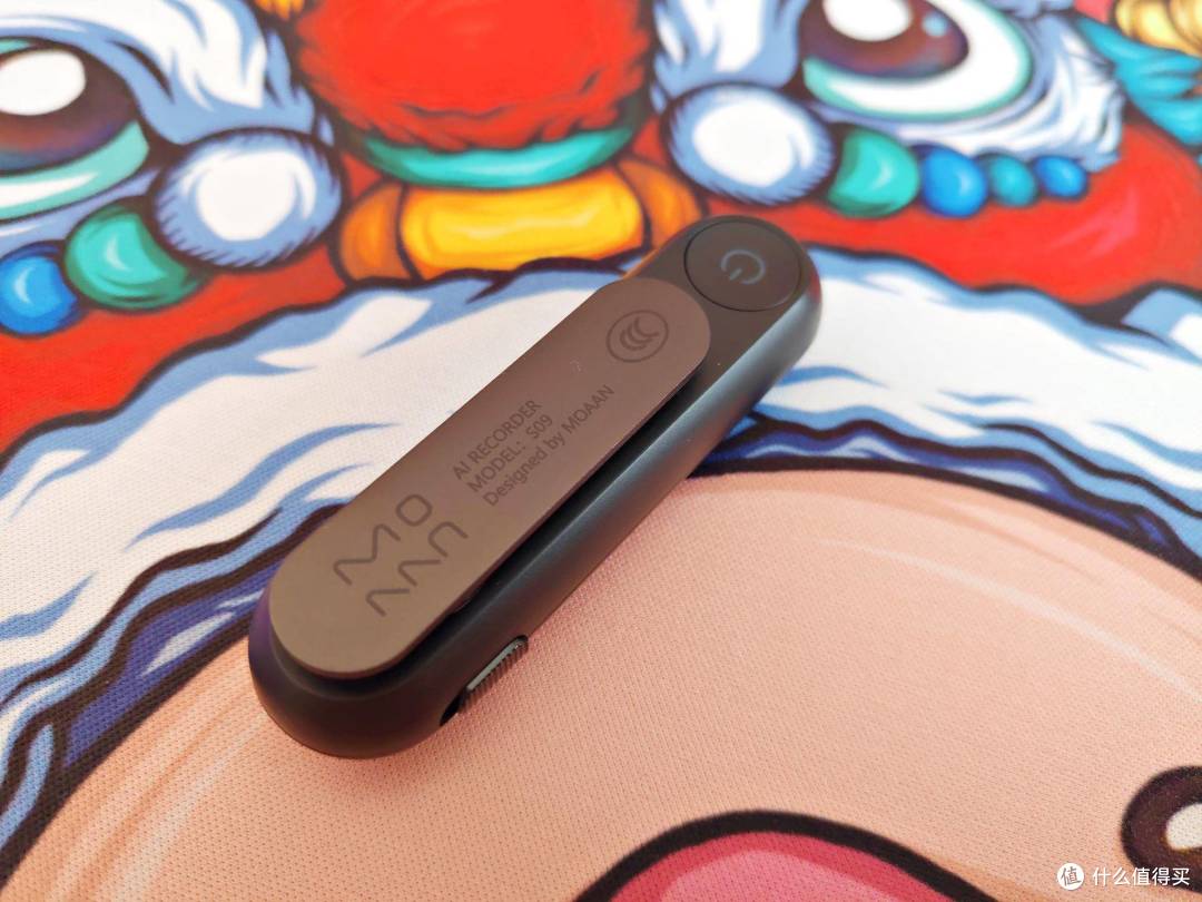 人生的第一支录音笔？才200出头的墨案AI录音笔使用分享