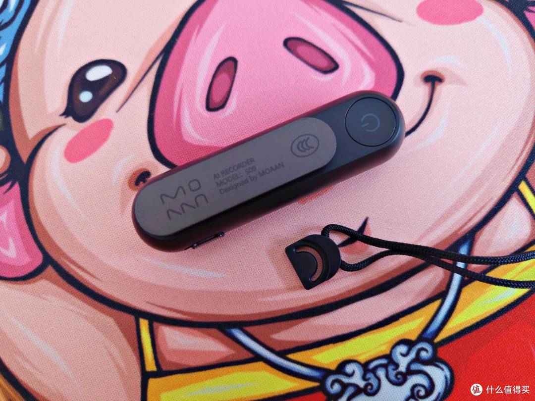 人生的第一支录音笔？才200出头的墨案AI录音笔使用分享