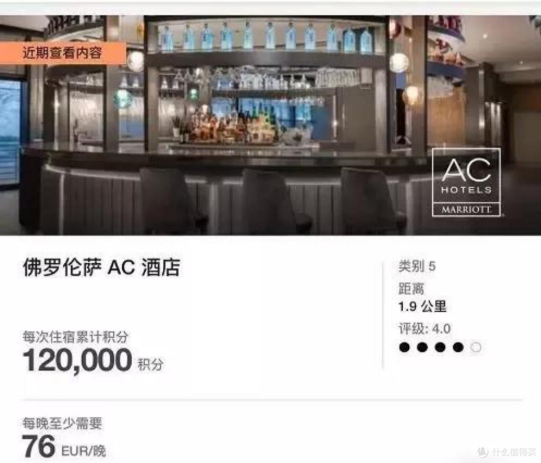 策划旅行可能是世上最头疼的事了