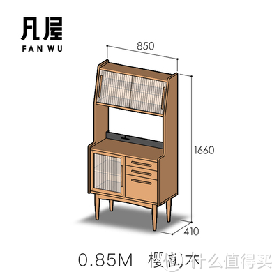 49平米一居室老房改造，预算15万DIY装修全记录（二）