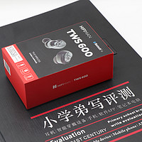HIFIMAN TWS600耳机外观展示(接口|线材|随身盒|耳塞套|包装)