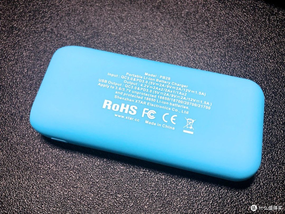 干了这节18650,你的手机也能PD快充到飞起——XTAR PB2S充电器