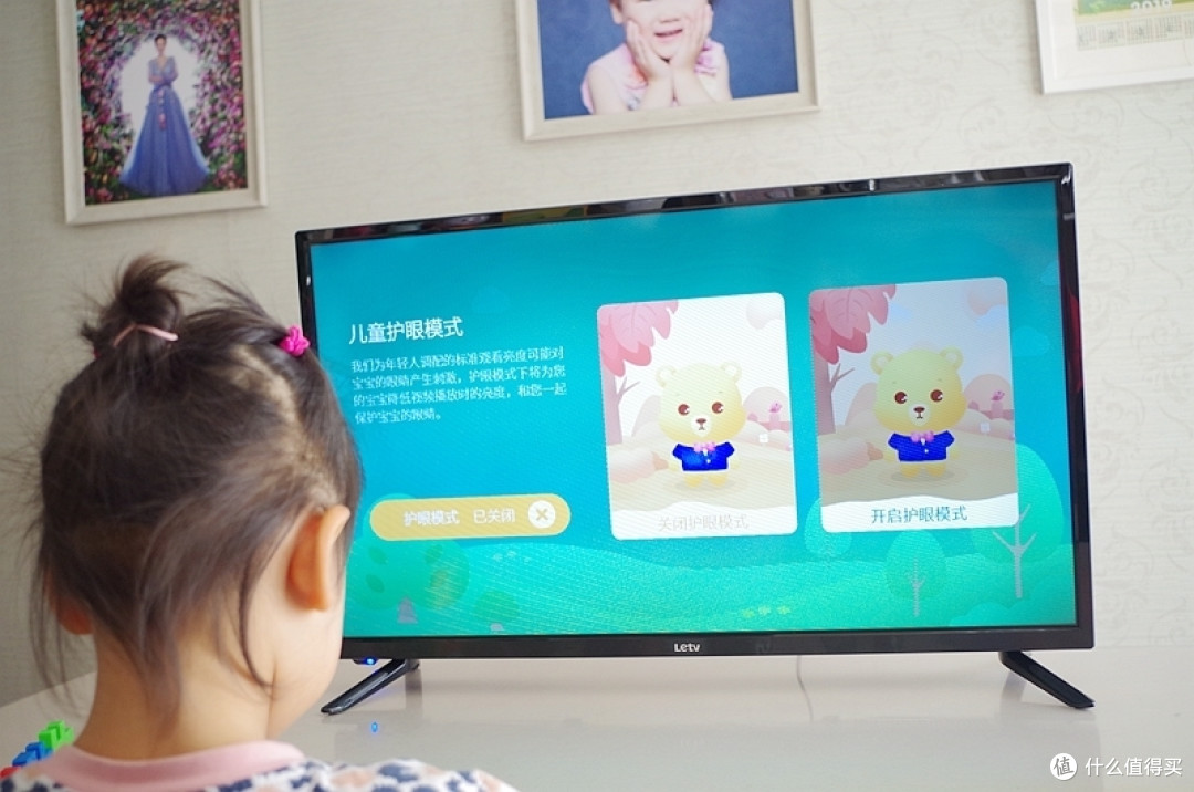 不足千元的乐视超级电视评测报告,宝宝早教用的到