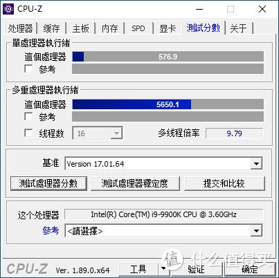 主力机大换血 曾经的X99黯然落幕 i9-9900K + RTX 2080Ti装机记