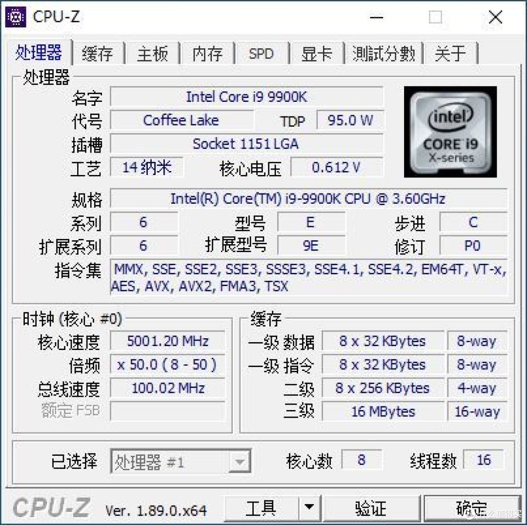 主力机大换血 曾经的X99黯然落幕 i9-9900K + RTX 2080Ti装机记