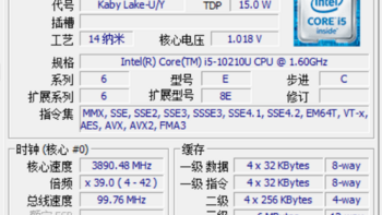 戴尔灵越13 7000笔记本电脑使用体验(SSD|屏幕|喇叭|容量|续航)