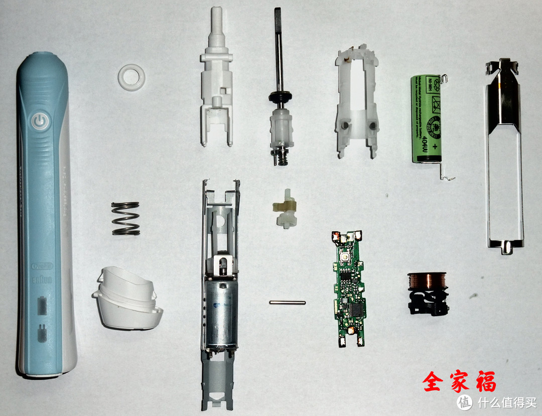 D16的全部零件