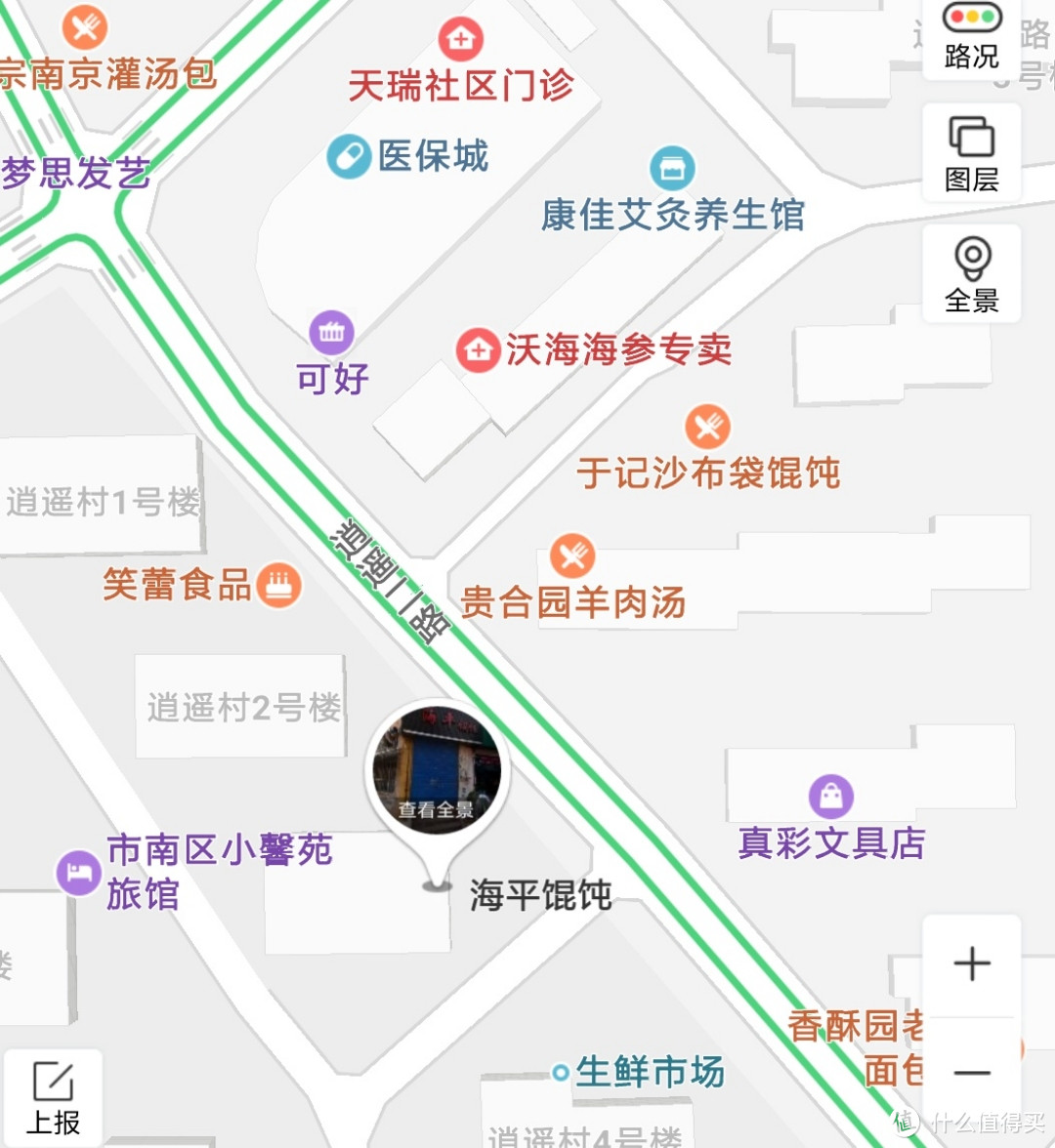 价格实惠，烤串才是本地特色，值得一来的的青岛某苍蝇馆子试吃评价