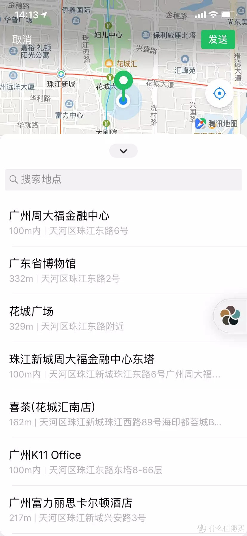 微信又双叒叕更新了10个新功能：这个烦人功能终于能一键屏蔽！