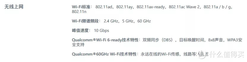 苹果没告诉你的：iPhone11不支持5G，网速却堪比5G？