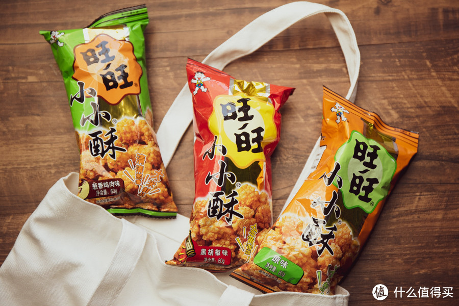 旺旺米果全揭秘!除了仙贝雪饼TA竟然也这么好吃!