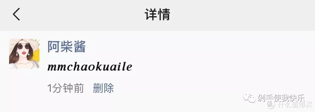 20个相见恨晚的微信小程序，好用到哭，增加生活幸福感