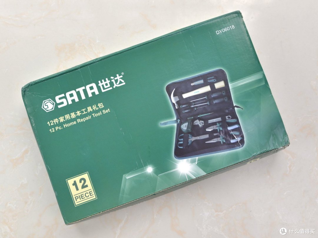 家庭必备的工具套装，世达12件家用基本工具礼包体验