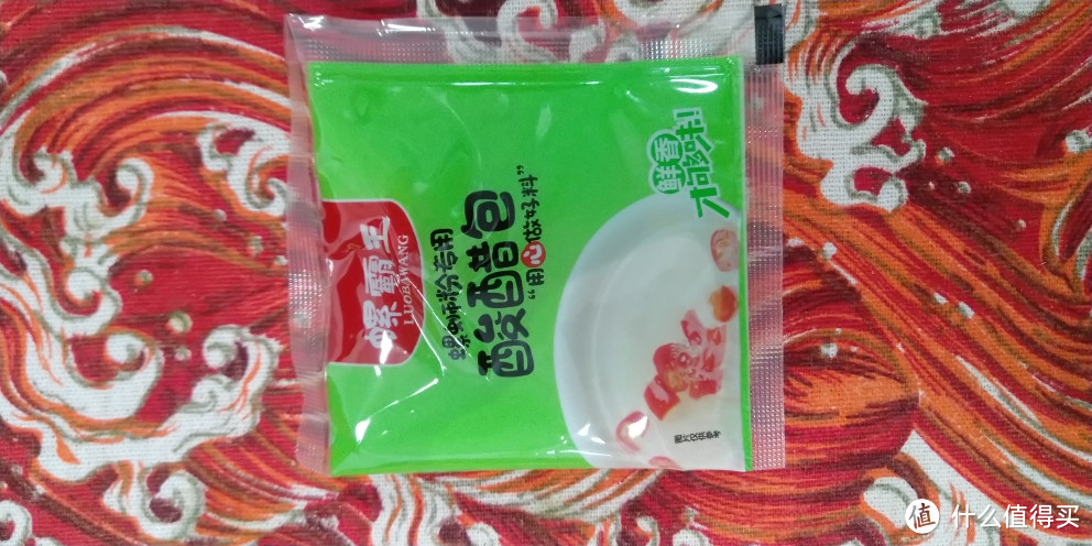 酸味来源