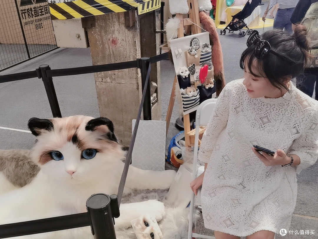 探寻新世界~记2019淘宝造物节打卡