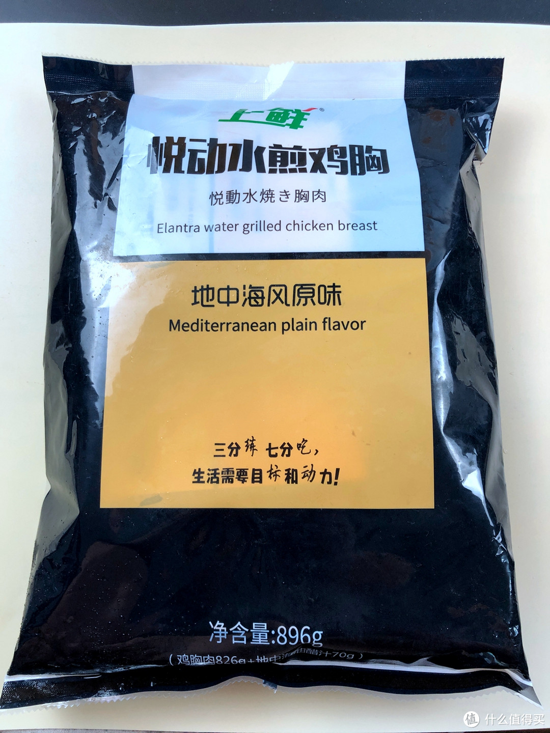 既要便捷，也要美味！五款速食鸡胸肉横评，找出最值得买的那一款