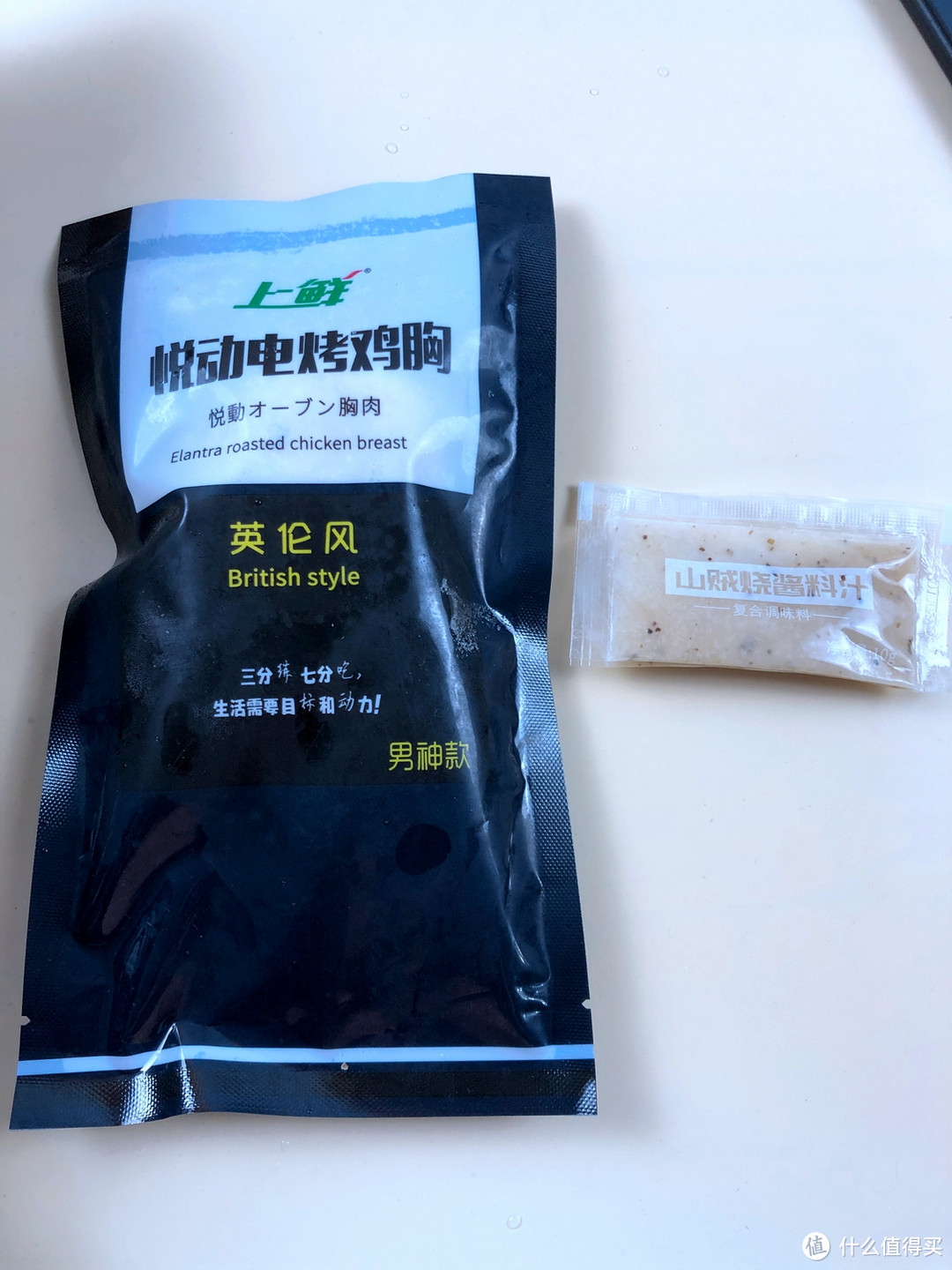 既要便捷，也要美味！五款速食鸡胸肉横评，找出最值得买的那一款