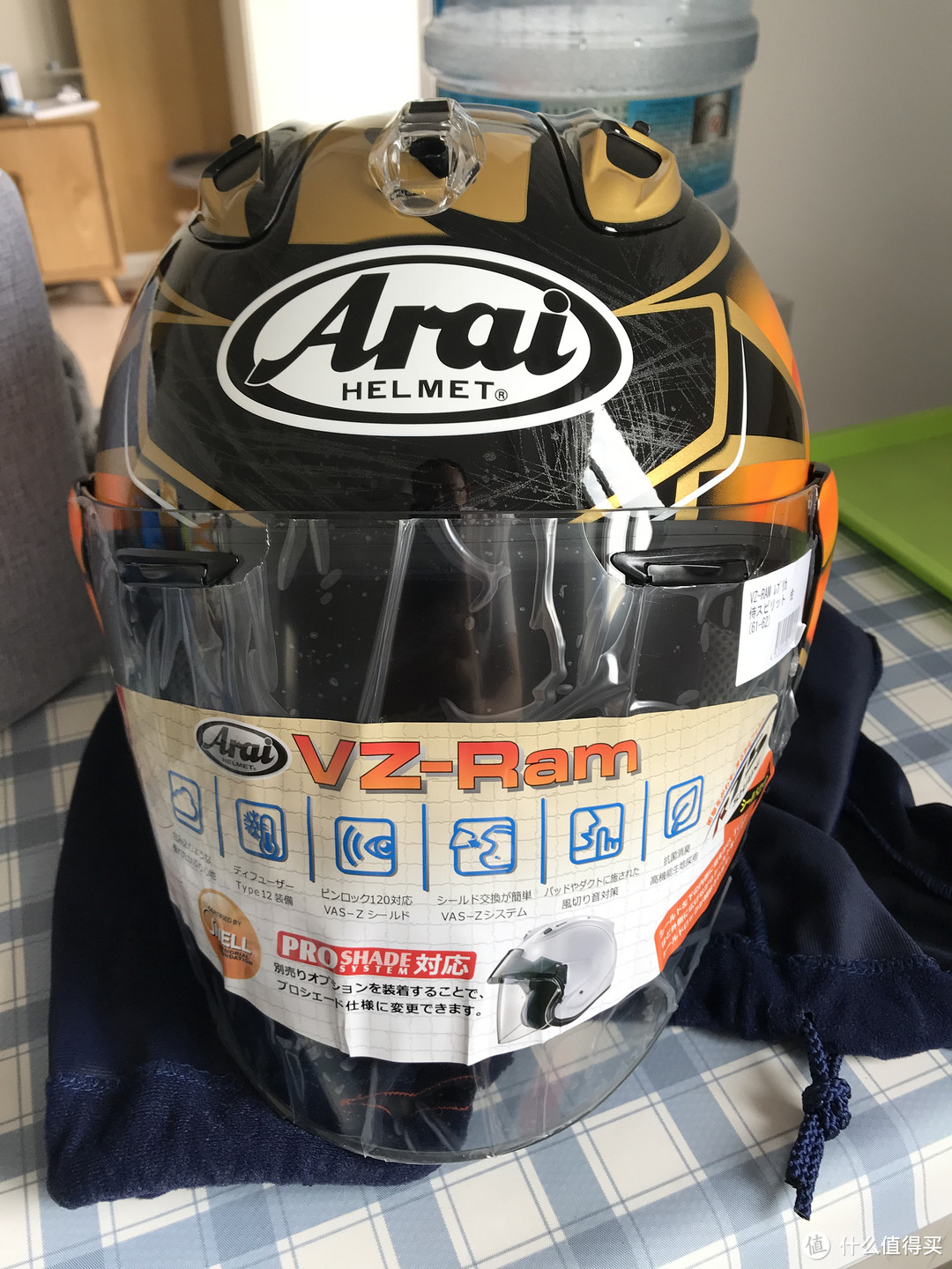 Arai VZ-Ram金刀侍卫头盔 半盔