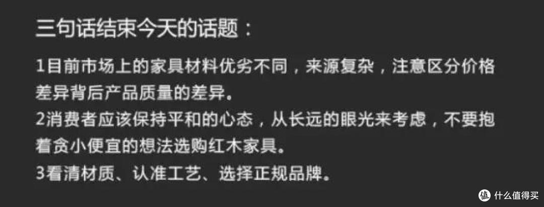 部分图片素材来自于网络,部分为去年考察高居明作工厂所拍