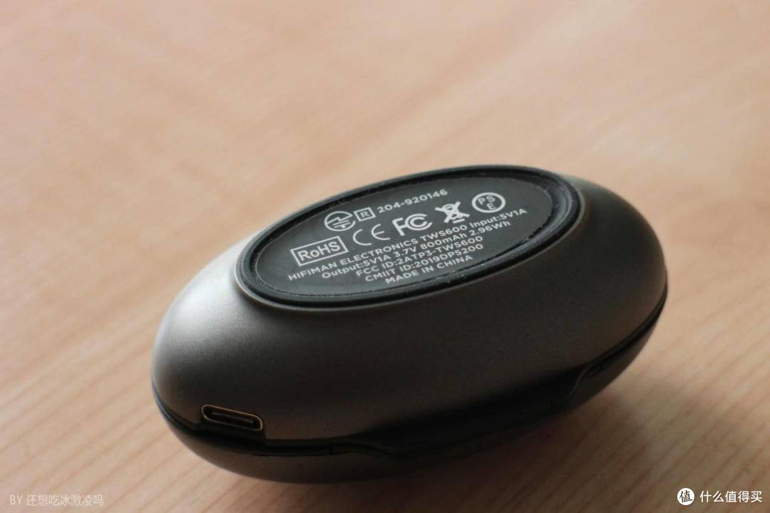1000元购买国产HIFI蓝牙豆？是翻车还是真香—HIFIMAN TWS600