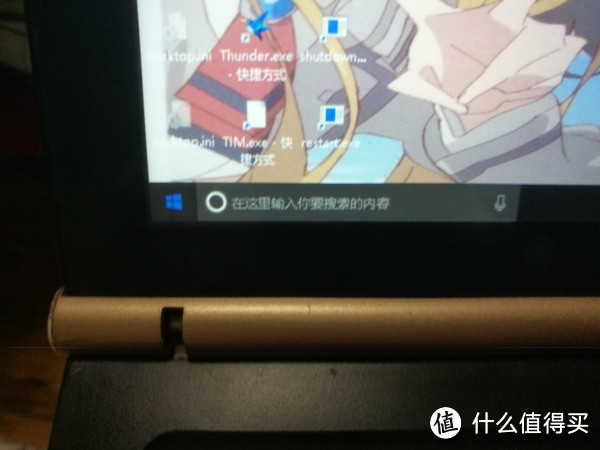 200块钱的WINDOWS平板（昂达OBOOK20PLUS）