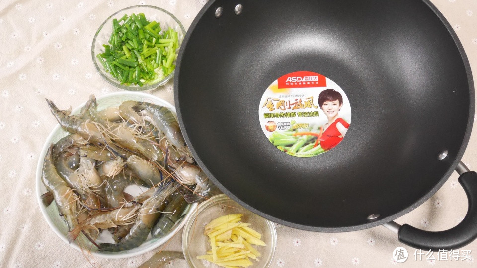 家常地道海鲜做法：鲜香葱油虾，好吃的流油