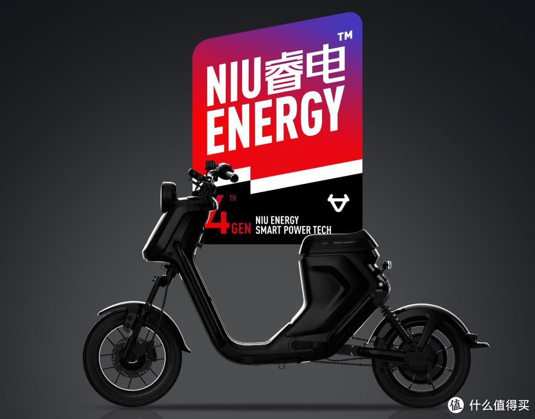 4399买了一辆小牛U+电动车,有惊喜,有失望