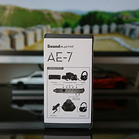 创新SoundBlaster AE-7连接方法(灯效|插拔|效果)
