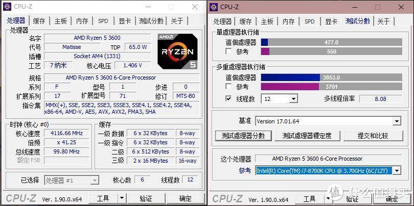 萌新也能轻松玩超频：制霸寝室的开学装机