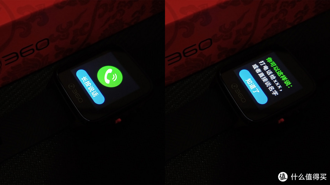 九九重阳,聊表心意!简评 360 健康手表!