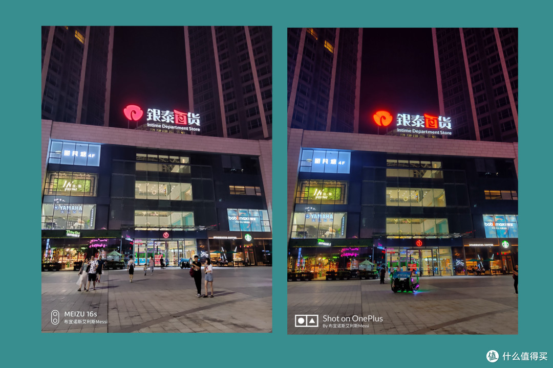 魅族16s半年谈:2000出头清库,值得上车吗?