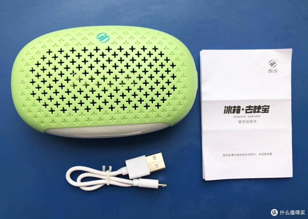 冰箱奢冷菌,我要你好看——聚净冰箱去味宝