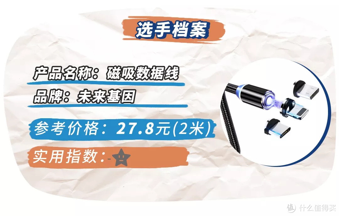 奇葩网红产品大赏丨刷脚鞋、手持洗碗机、拉绳式脱水机是不是智商税？