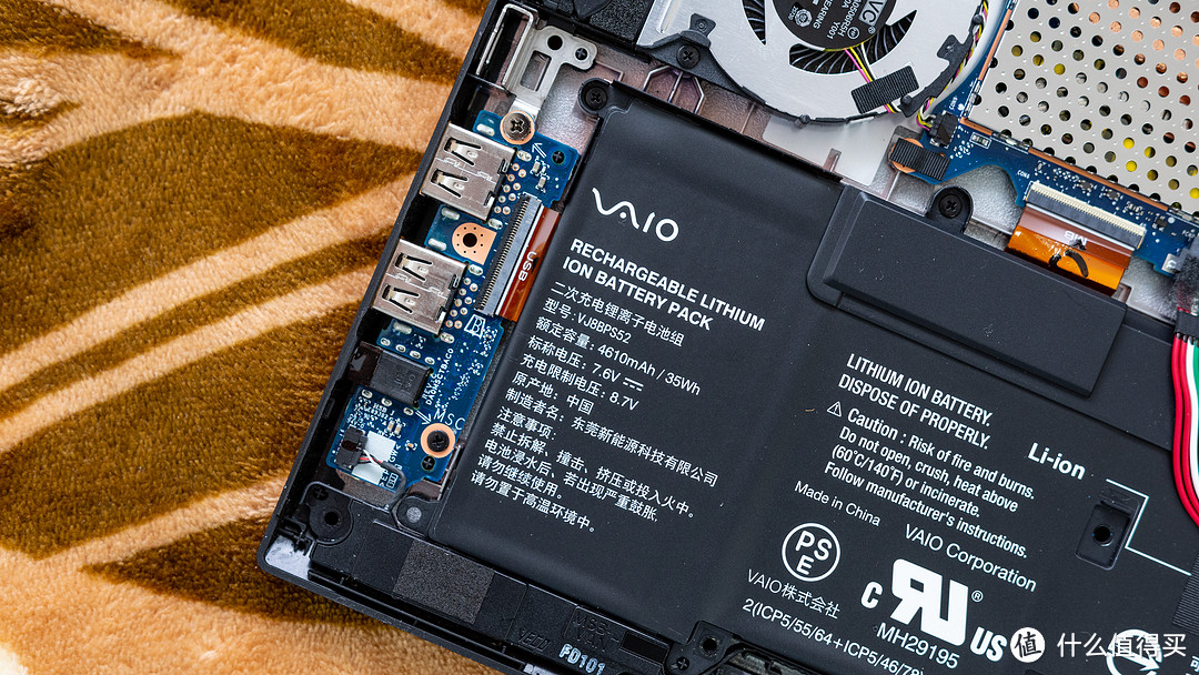 VAIO SX12深度测评:小身形、全接口、长续航の生产力工具