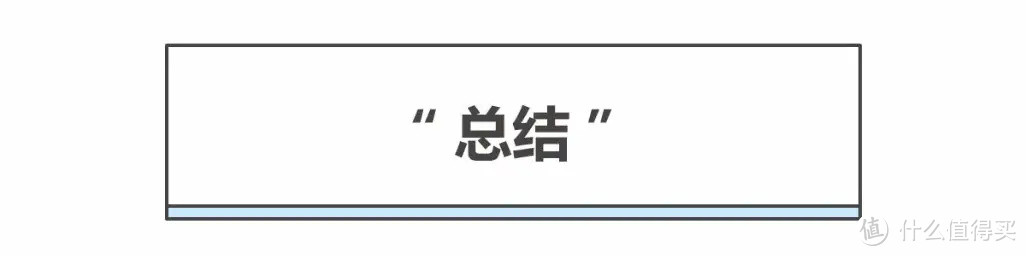 国庆出行带什么牛肉干？这份测评告诉你