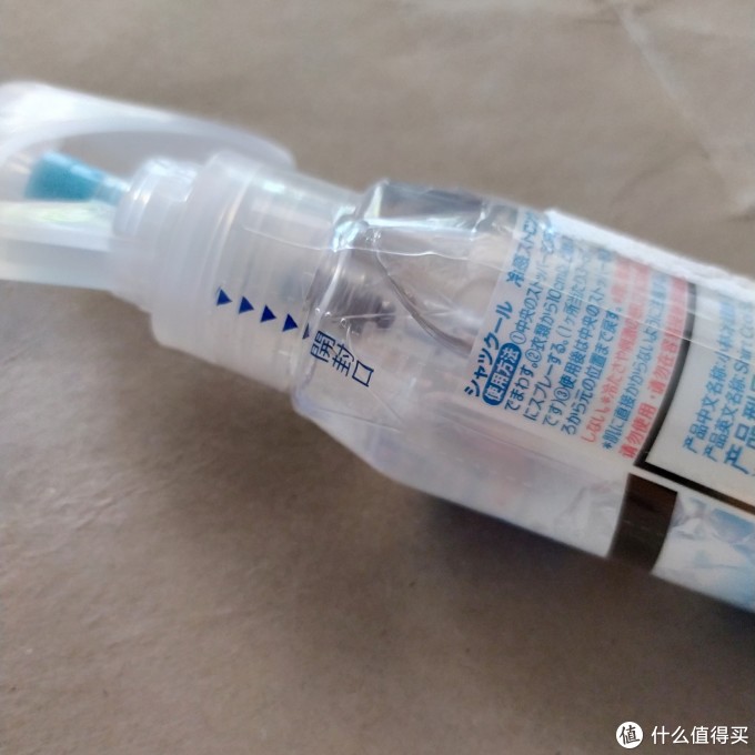 清凉一秋?小林清凉喷雾真的可以降温吗?