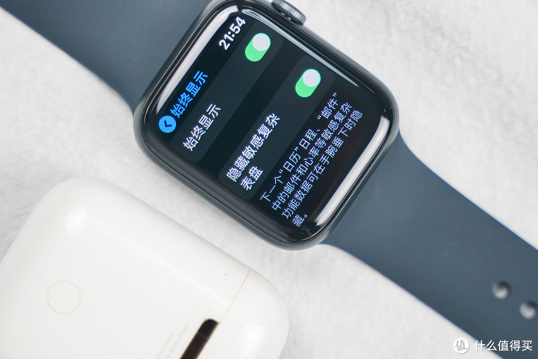 Apple Watch Series 5急速上手体验报告（内附购买建议）