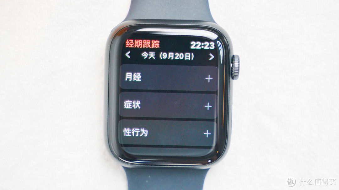 Apple Watch Series 5急速上手体验报告（内附购买建议）