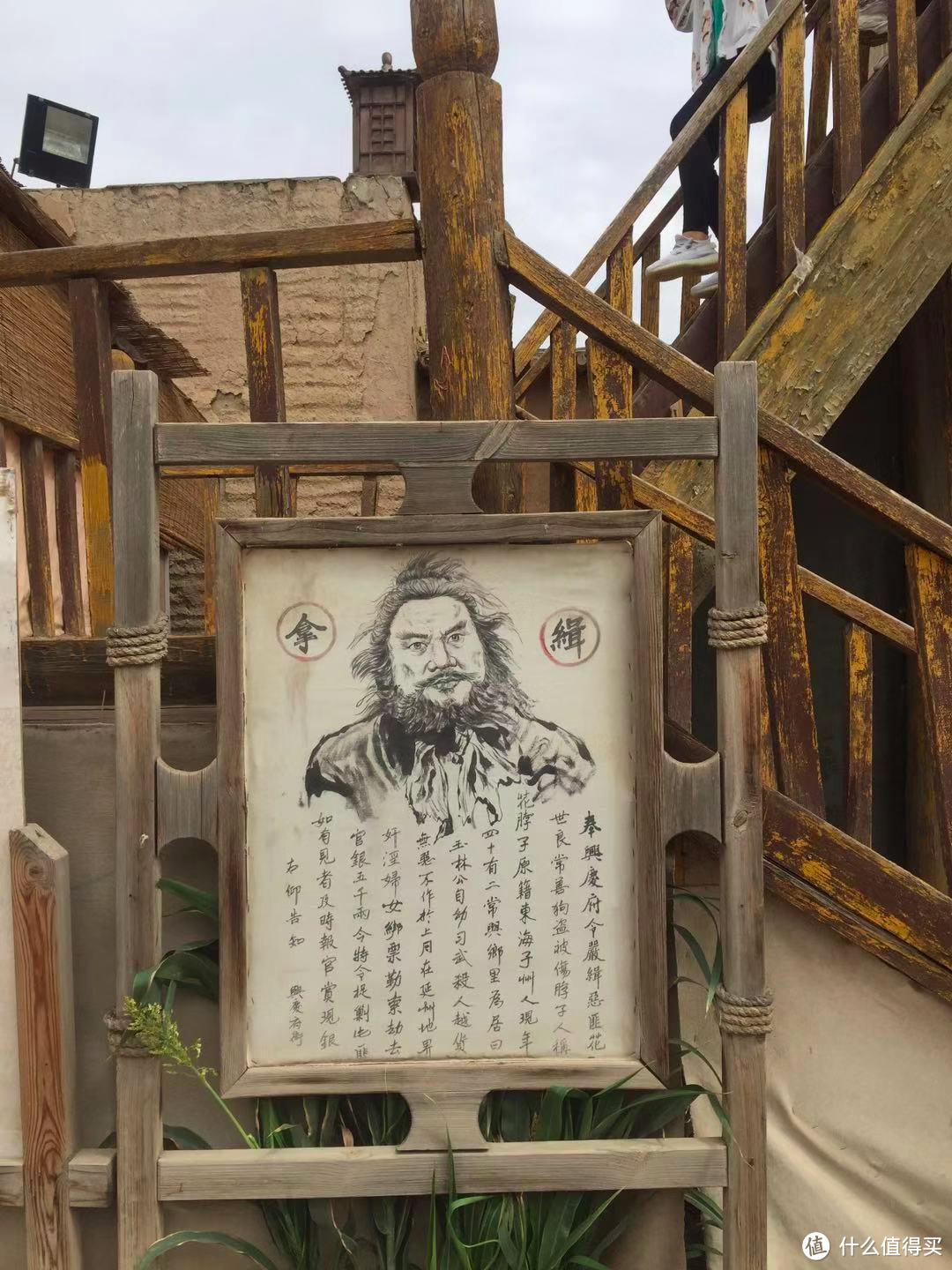 72小时,银川!算不上攻略的游记!