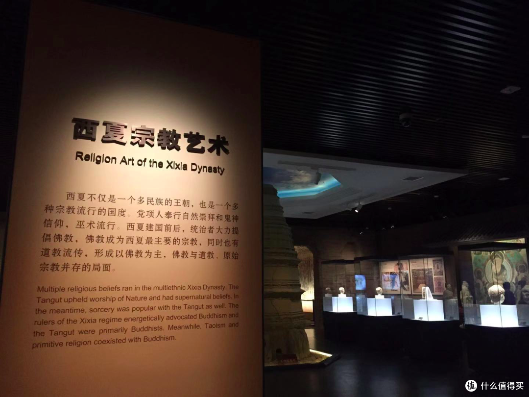 72小时,银川!算不上攻略的游记!