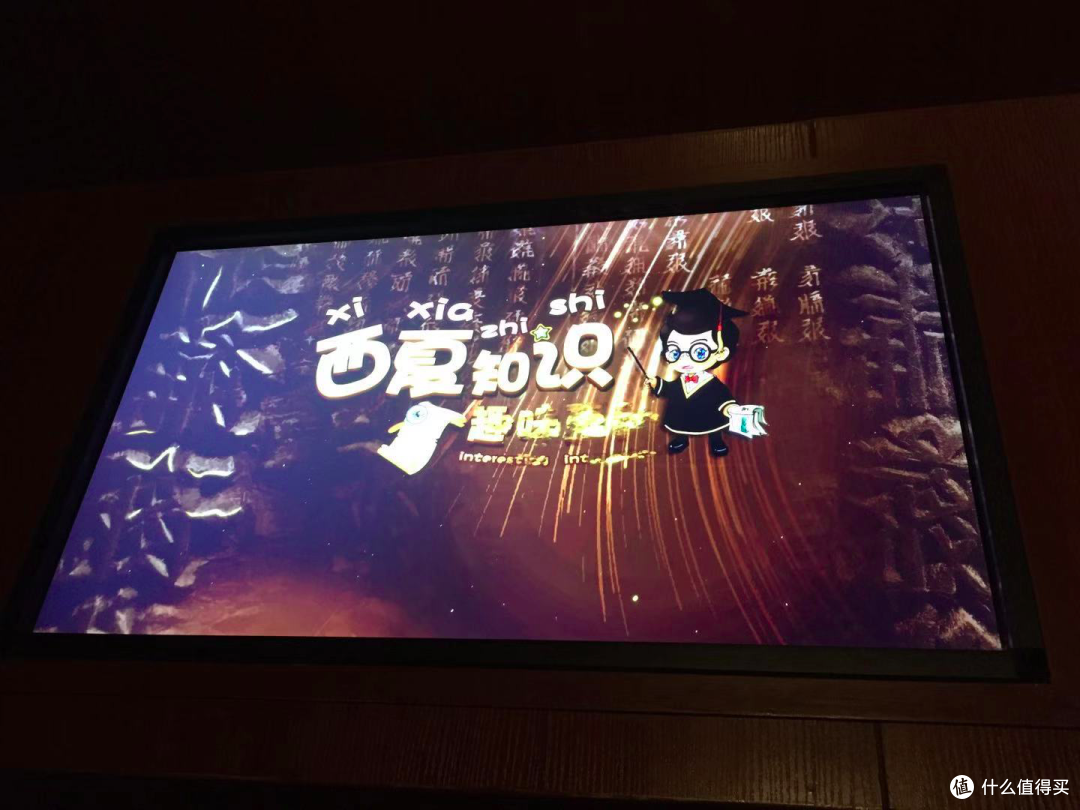 72小时,银川!算不上攻略的游记!